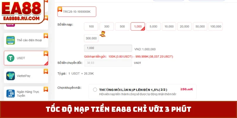 Tốc độ nạp tiền EA88 chỉ với 3 phút